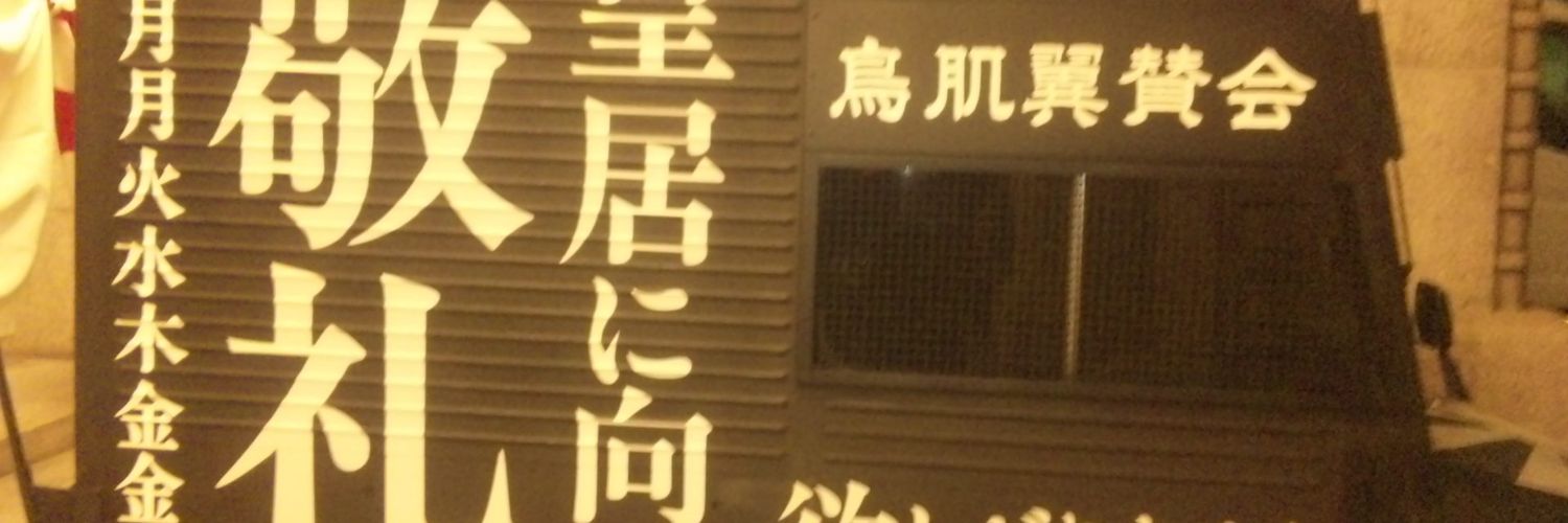 bami_chan1's profile banner image