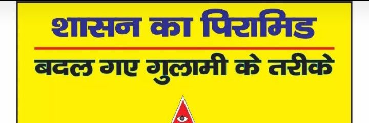AshwinBcrs's profile banner image