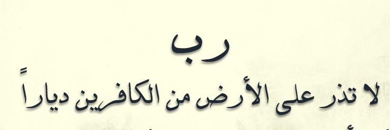 slt_abu's profile banner image
