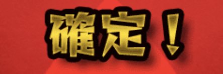 Mulyx4's profile banner image