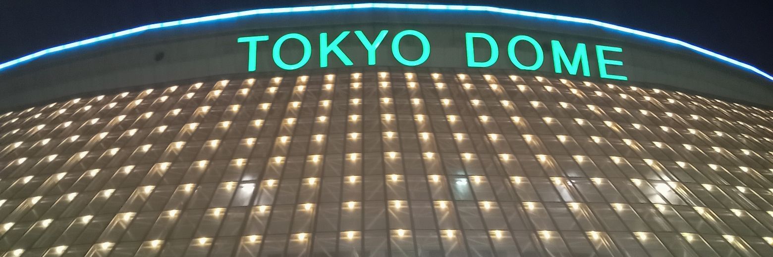 ふなちょ👨 banner