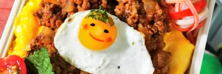 わたくしパクコは宇宙人です。✨🇯🇵🐉日本🐉🇯🇵✨【Art705.jp】🌻🍇🐶 banner
