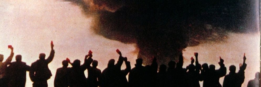 suяv☭'s banner