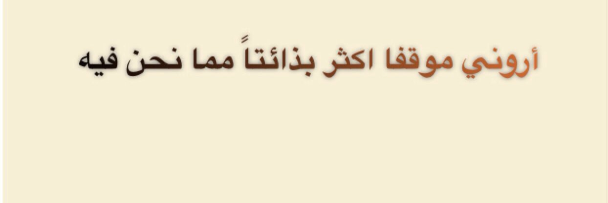 ziadbader2000's profile banner image