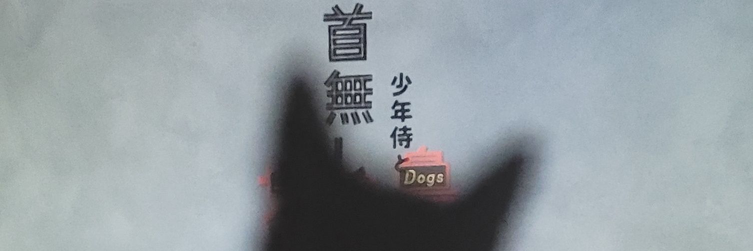 jaqstooo's profile banner image