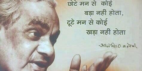 RAJ JAIN कौटिल्य 🇰 🇷 🇹 banner
