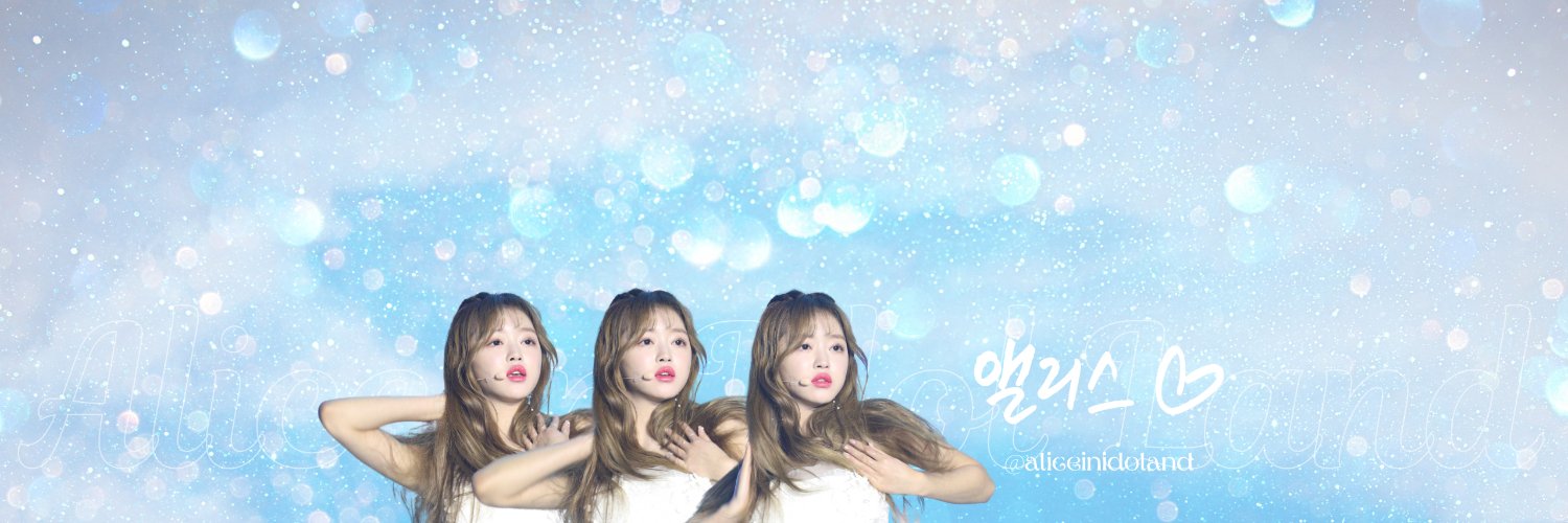 Aliceinidoland's profile banner image