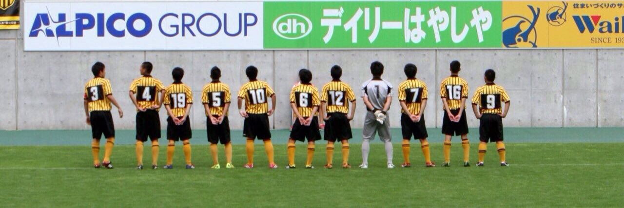 shingoyoshikaw1's profile banner image