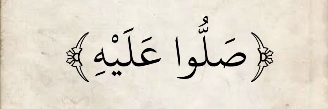 Tolani banner