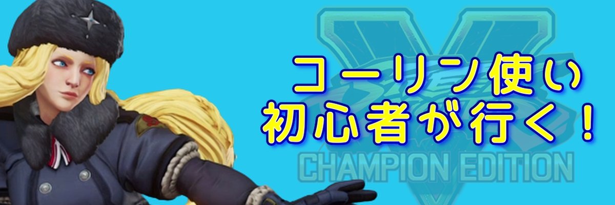 fightsplt's profile banner image