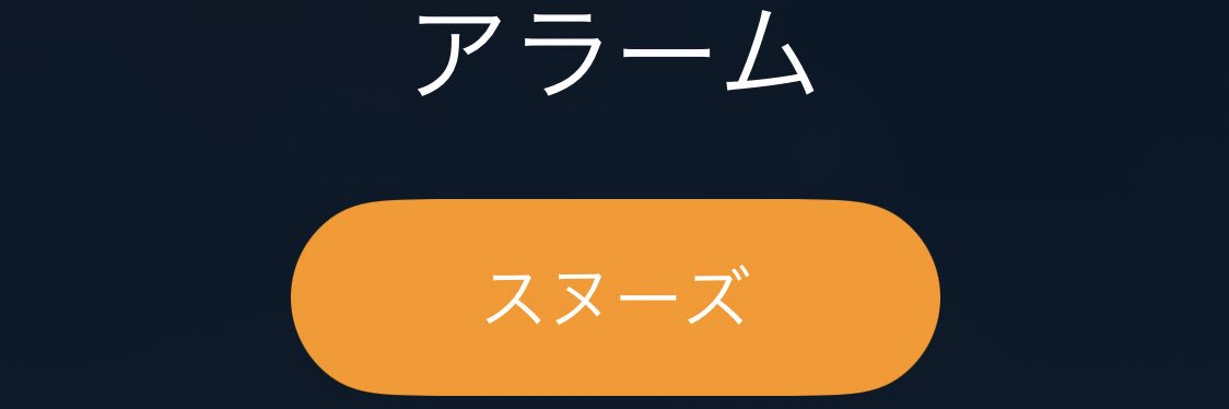 route_eight's profile banner image