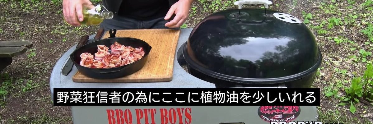 北の最臭兵器 banner