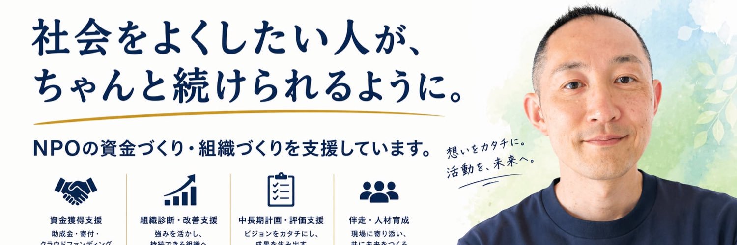 t_imaq's profile banner image