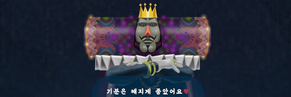 Mystic/ 🎮٩(๑•̀ㅁ•́๑)و🎮 banner