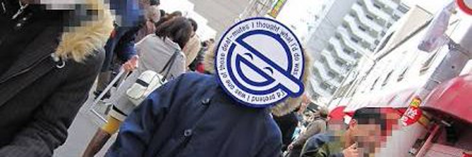 れいん banner