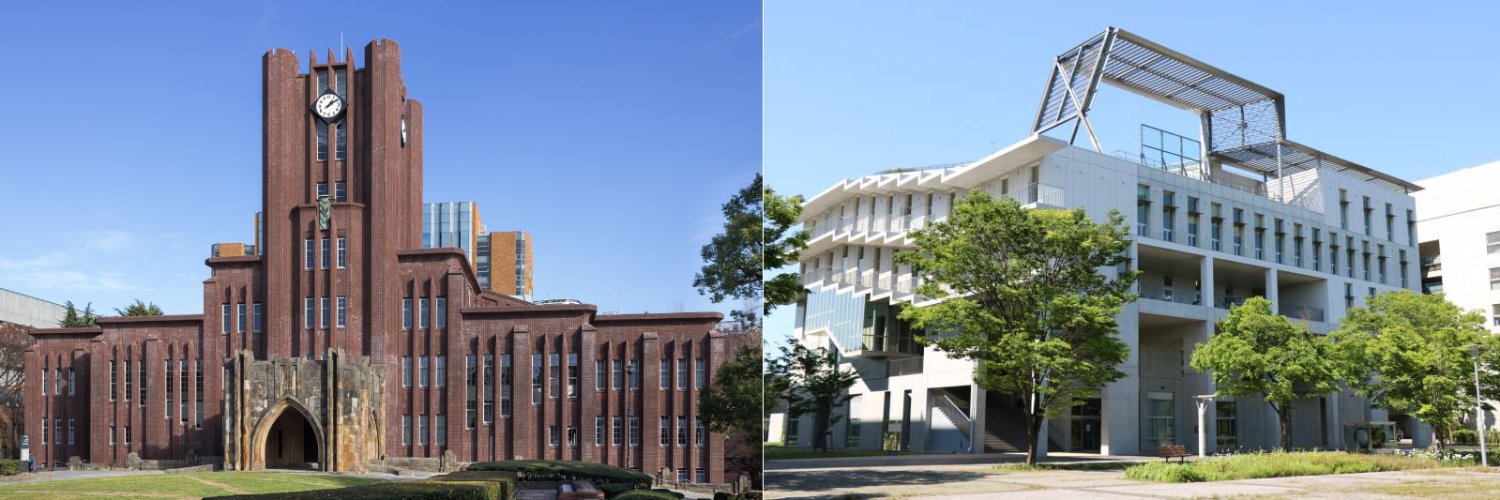 Masahito Yamazaki / 山崎雅人 banner