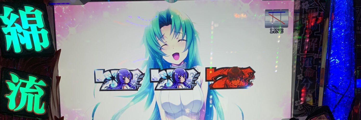 ksk02031's profile banner image