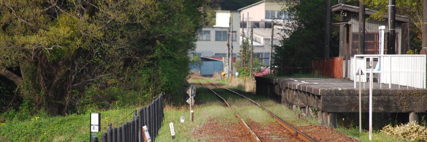 Yusuke Saito 齋藤雄介 banner