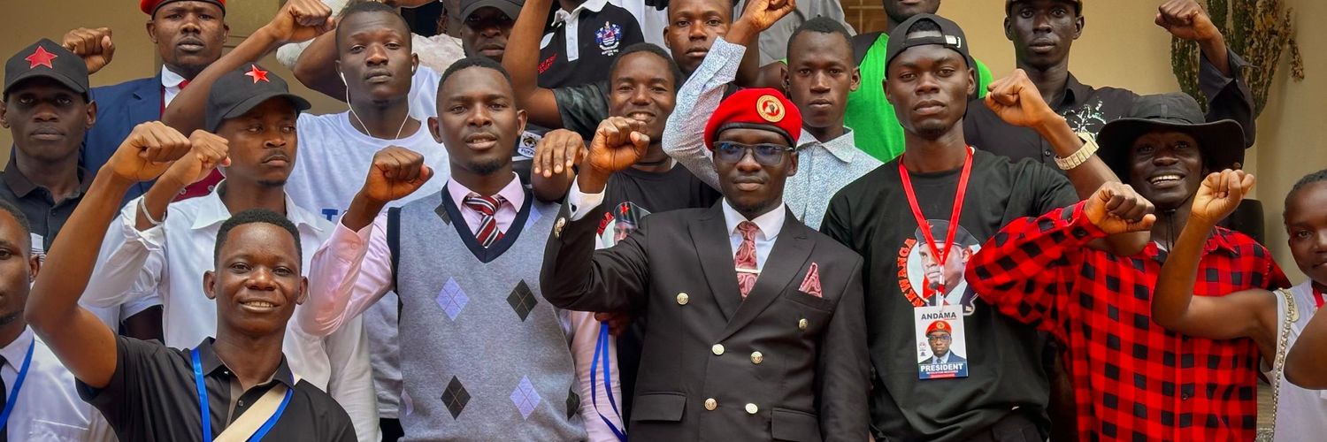 Andama Emmanuel Innocent banner