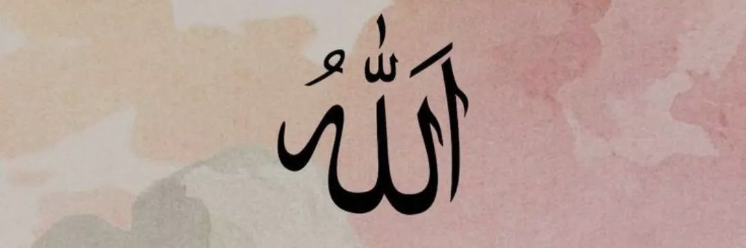 Hudanuryasar's profile banner image