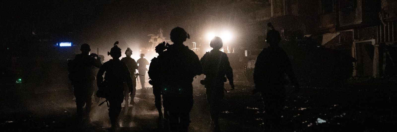 נועה מגיד | Noa magid banner