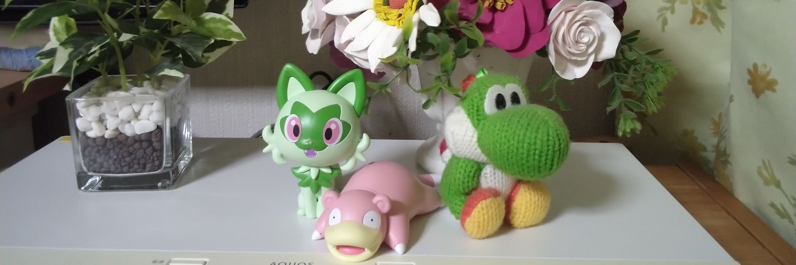 ミロ banner
