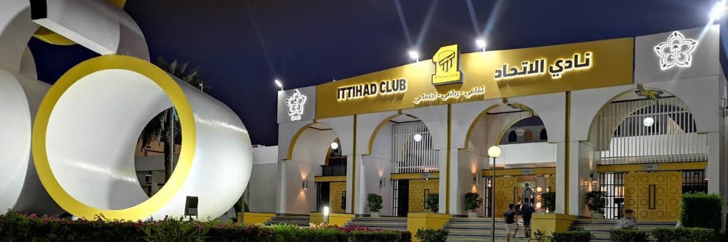 المونديالي banner