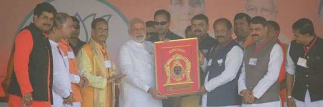 Bjp4malhani's profile banner image