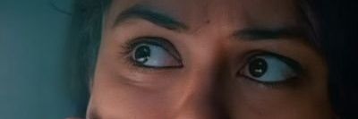 ഇബിലു banner