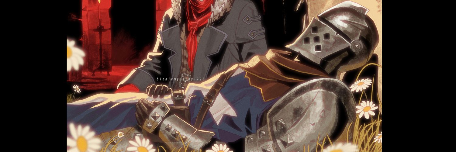 bionicmy's banner
