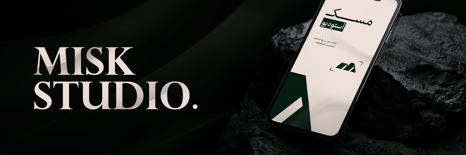 misk_studio's profile banner image