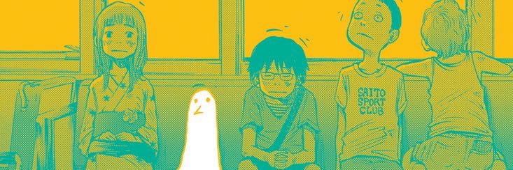 rottenfl3sh's profile banner image