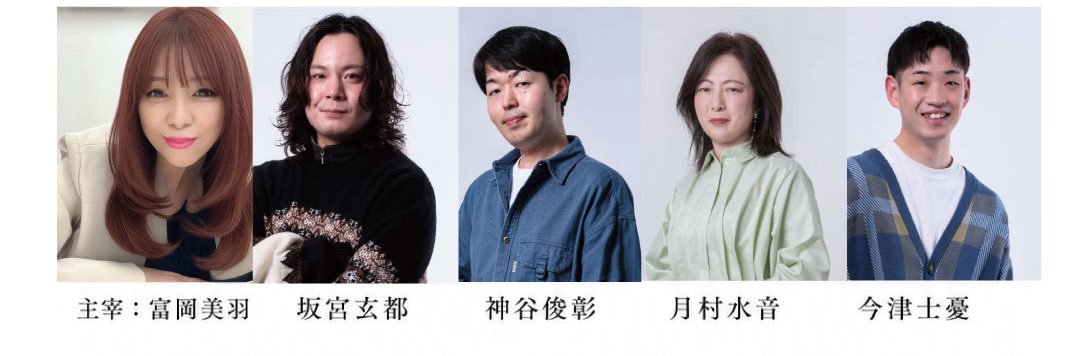 theatercRAVO's profile banner image
