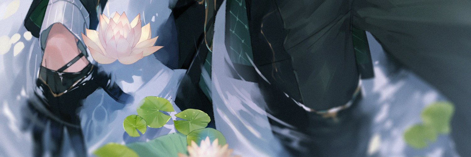 Ϝ☋UU's banner