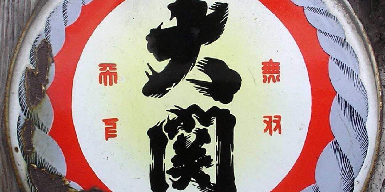 muchimuchi525's profile banner image