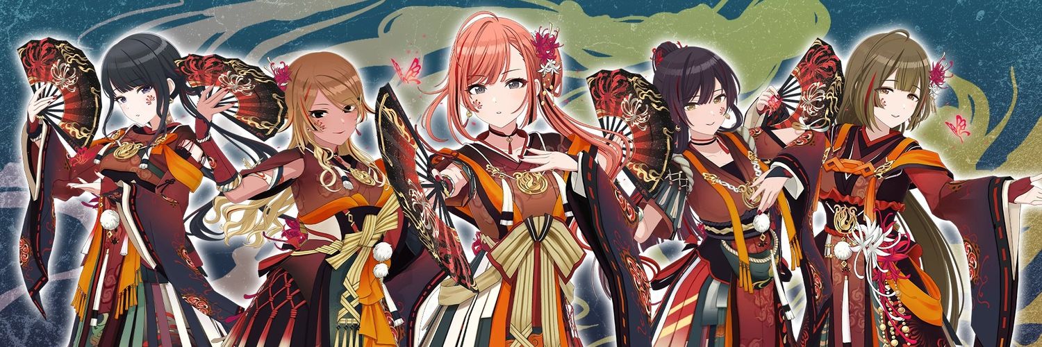 影龍(シャドウ) @ シャニマス会四代目 banner