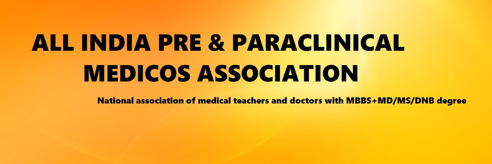 National organization of medical teachers/doctors banner