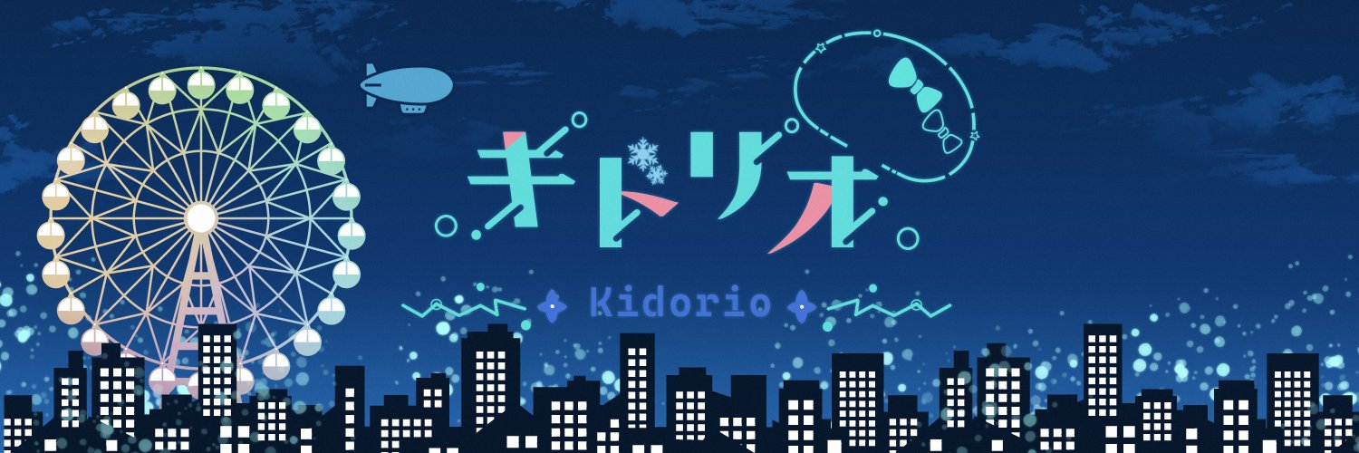 kidorio_vrchat's profile banner image