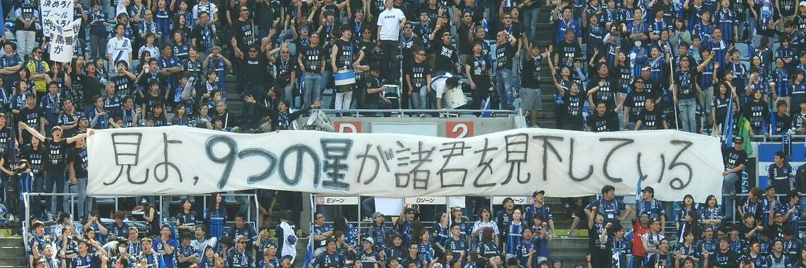 gOsaka91's profile banner image