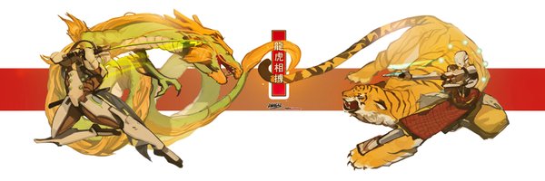 chj02765 Profile Banner