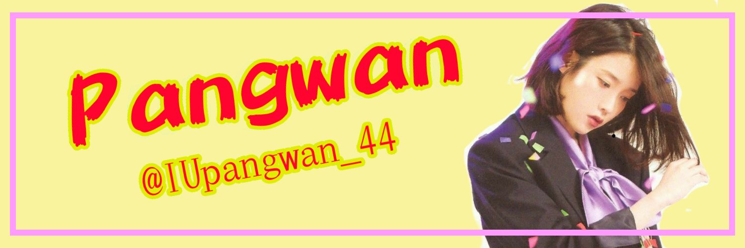 IUpangwan_44's profile banner image