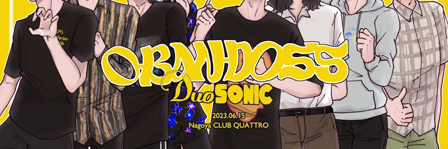 sui_getu's profile banner image