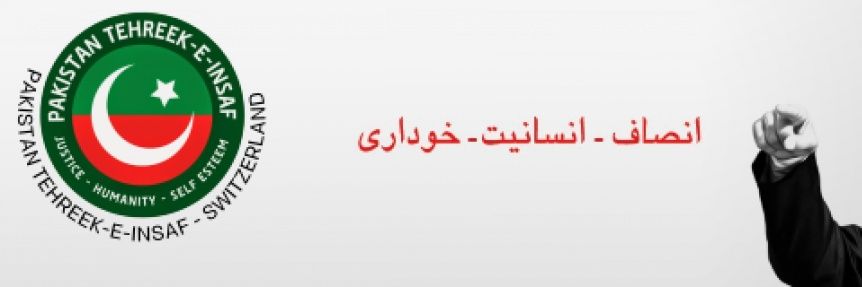 Naya Pakistani banner