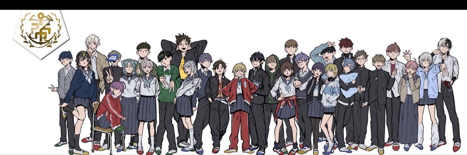 冬眠のガール banner