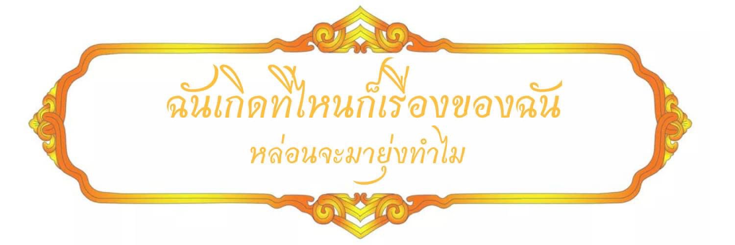 nikaa_699's profile banner image