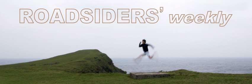 圏外編集者 banner