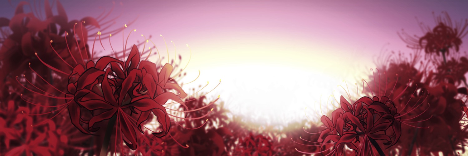 とら's banner