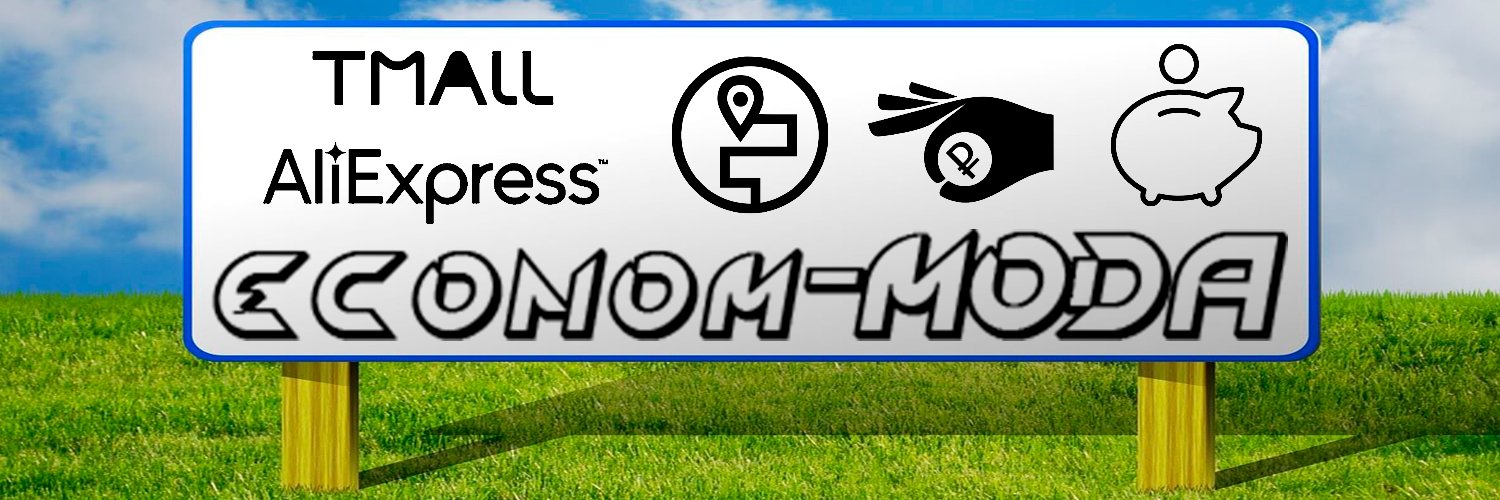 econom_MODA's profile banner image