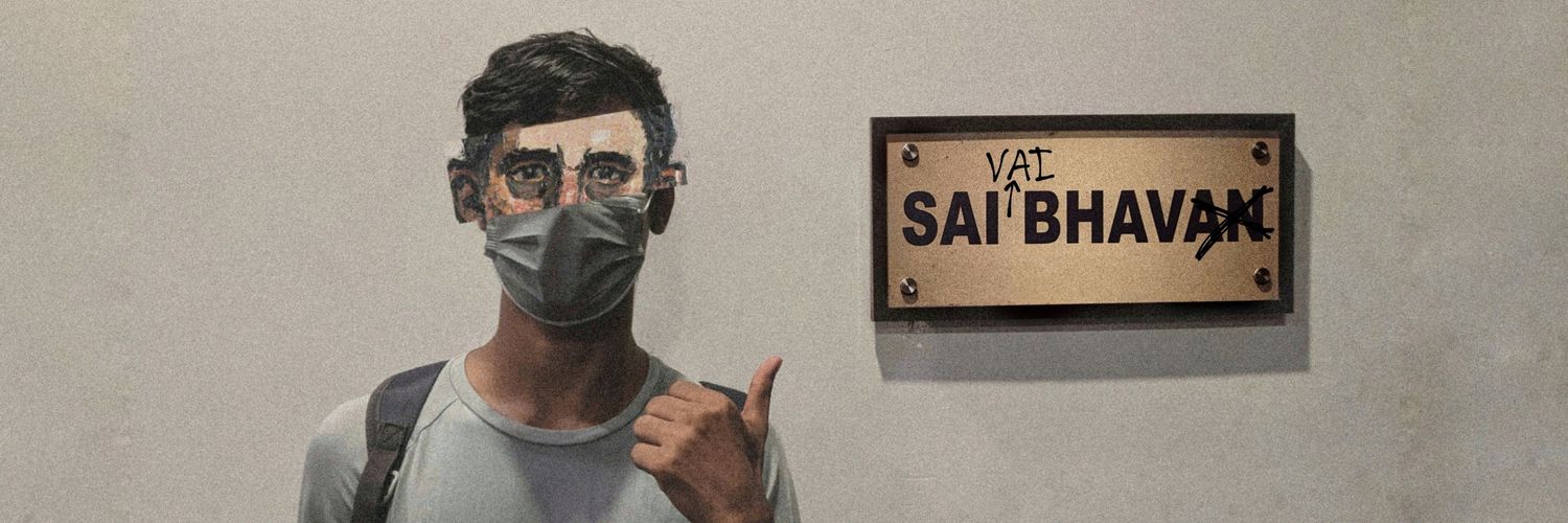vaibyx's profile banner image