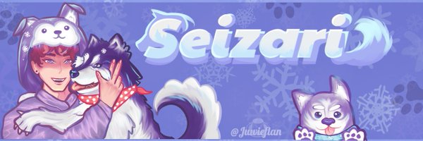 Seizari Profile Banner